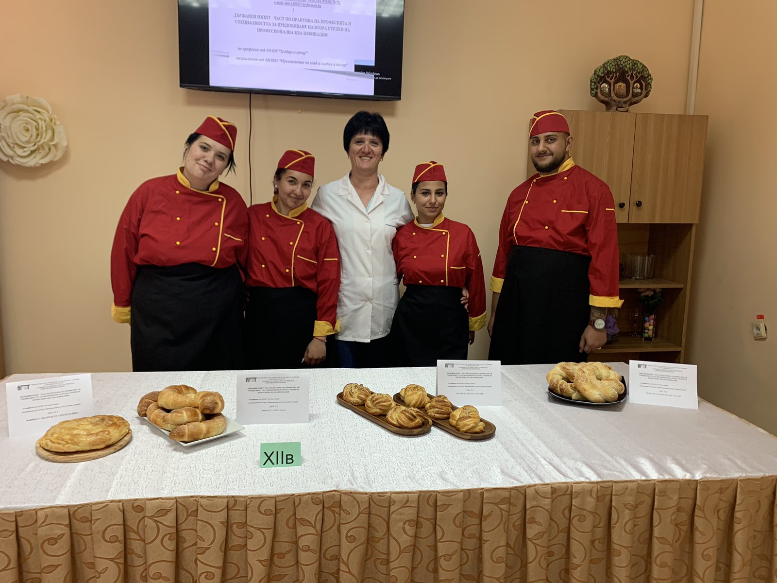 447720850_1007570461322221_7227113452635065890_n 1