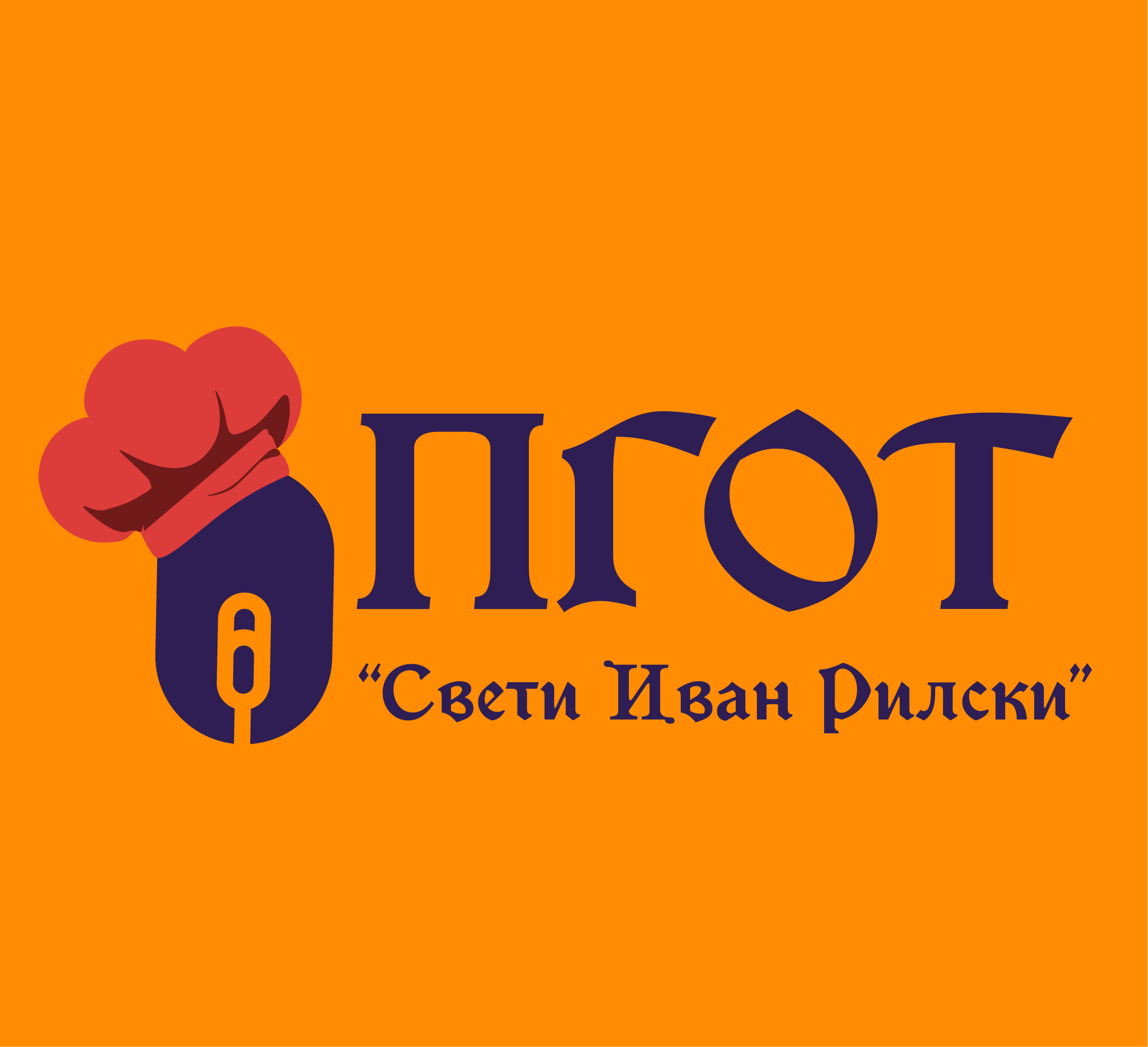 logo pgot 02 03